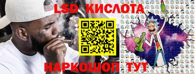 ALPHA PVP Краснокаменск