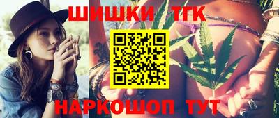 ALPHA PVP Краснокаменск