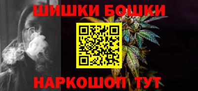 ALPHA PVP Краснокаменск