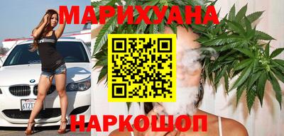 ALPHA PVP Краснокаменск