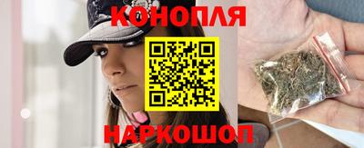 стафф Краснознаменск