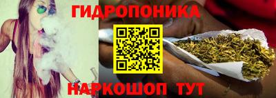 ALPHA PVP Краснокаменск