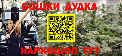 ALPHA PVP Краснокаменск
