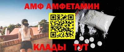 мескалин Краснодар